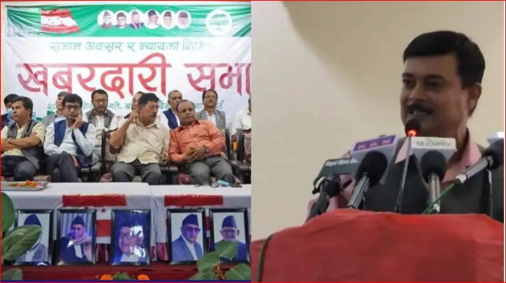 नेपाली काँग्रेस गठबन्धनकाे जालाेमा परेकाे छ  / पूर्बसभापति अजय द्विवेदी